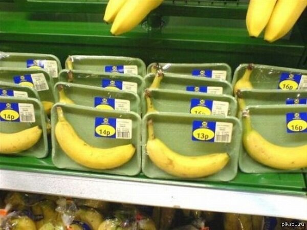 Кошмар, просто кошмар