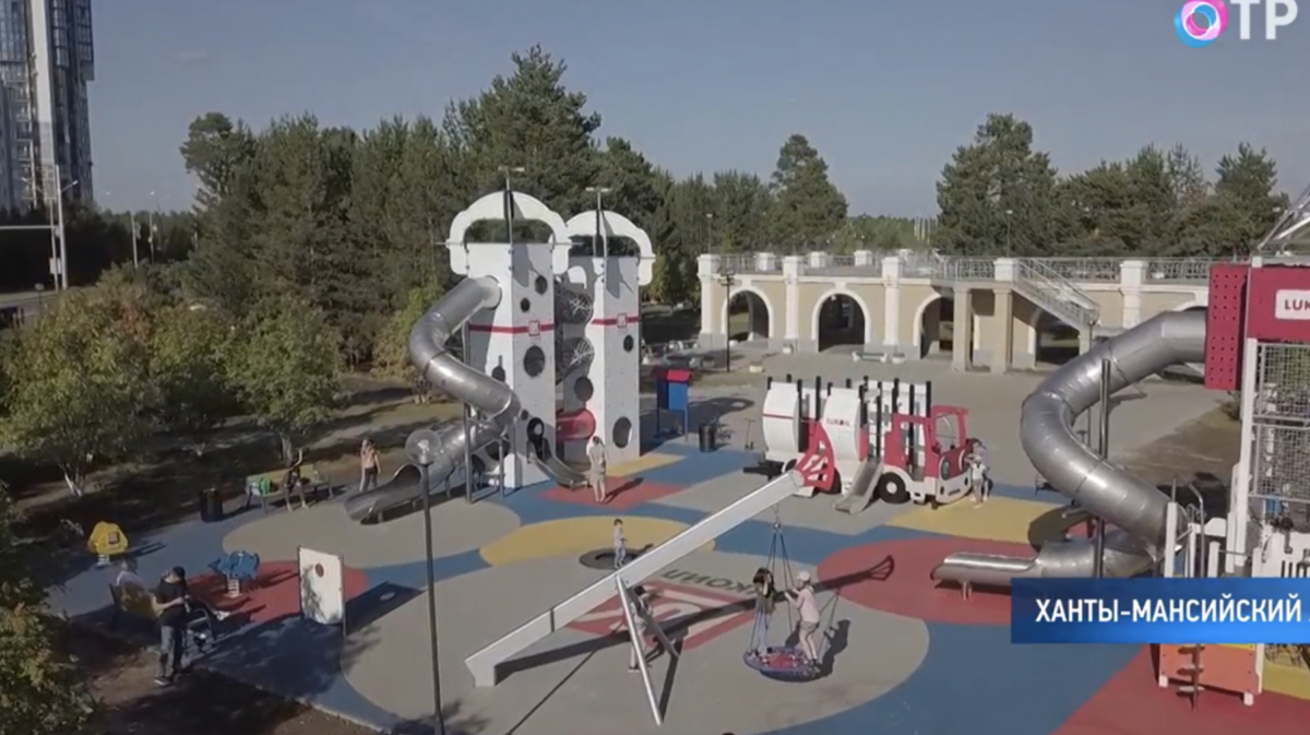 Скриншот с сайта ОТР