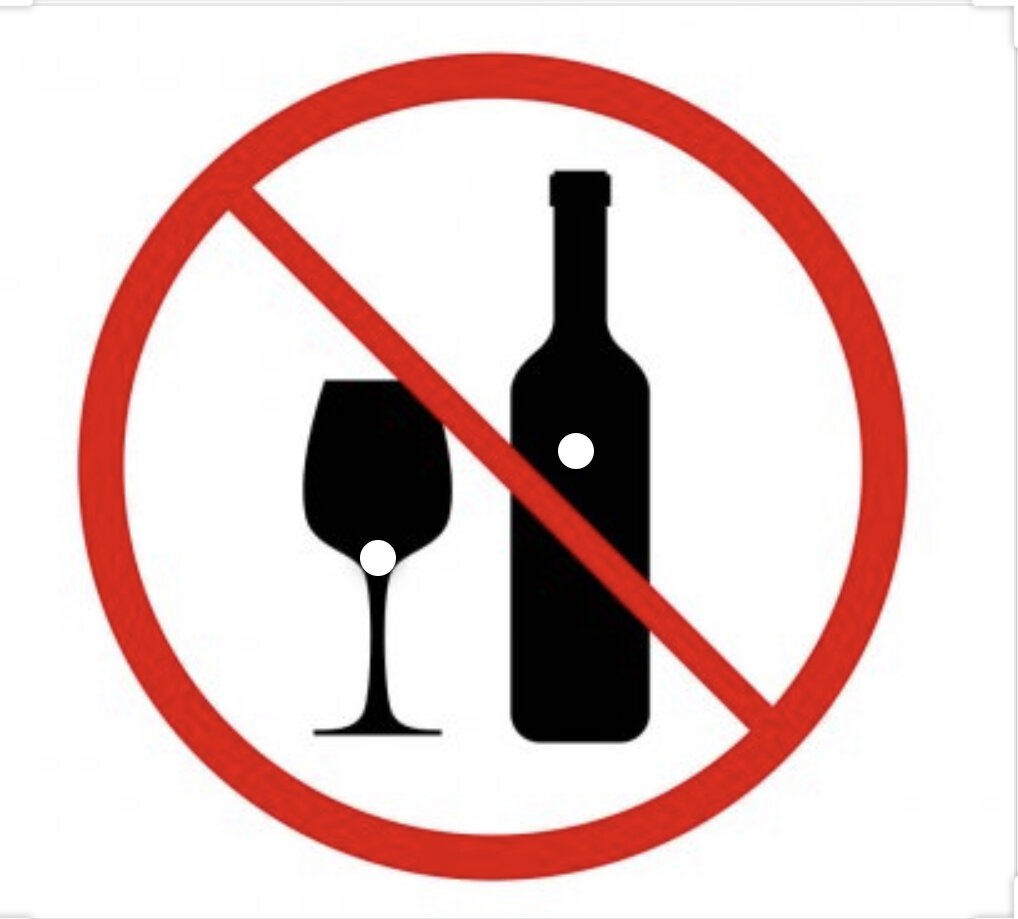 Нет алкоголю. Нет алкоголю. Не пить против. Не пить против. Не пить против.