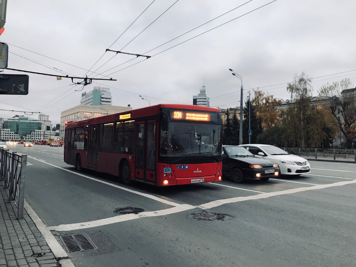 г. Казань, ул. Пушкина, 19/09/2019