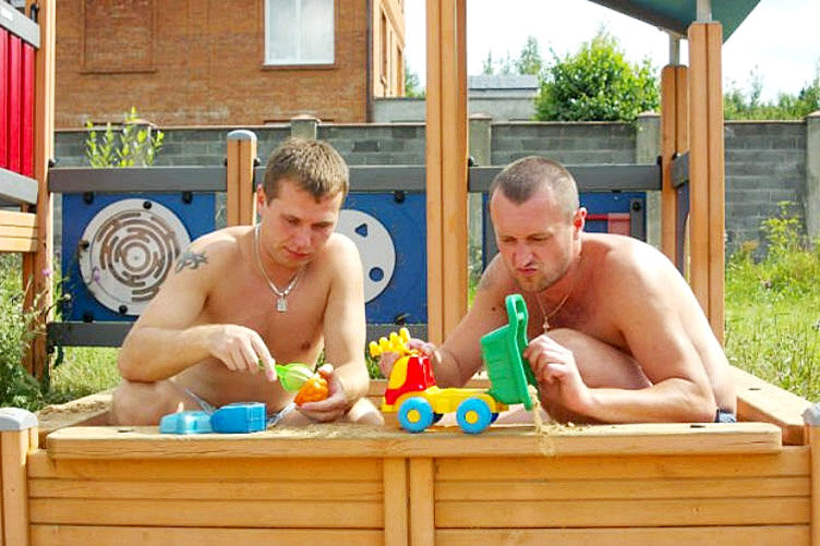 фото из Интернета