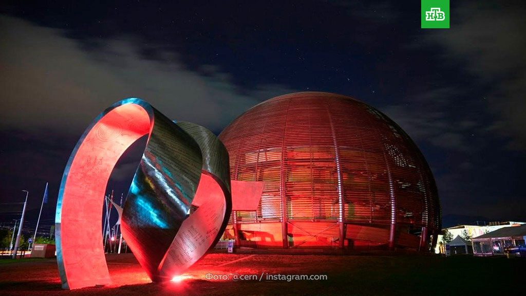 Так выглядит вход в БАК.