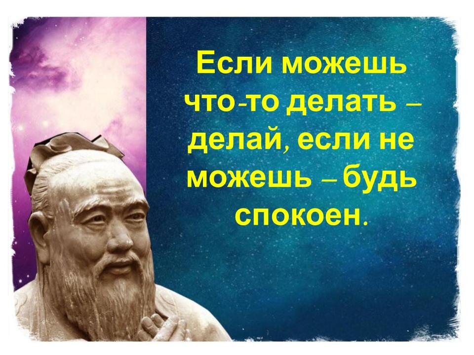 изображение из сети интернет и в свободном доступе