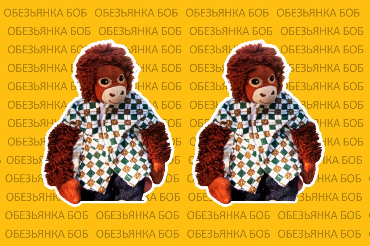 Чтобы узнать ответ, перелистните влево