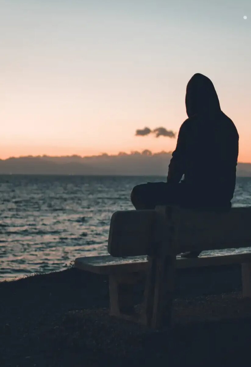 Концентрация на главном