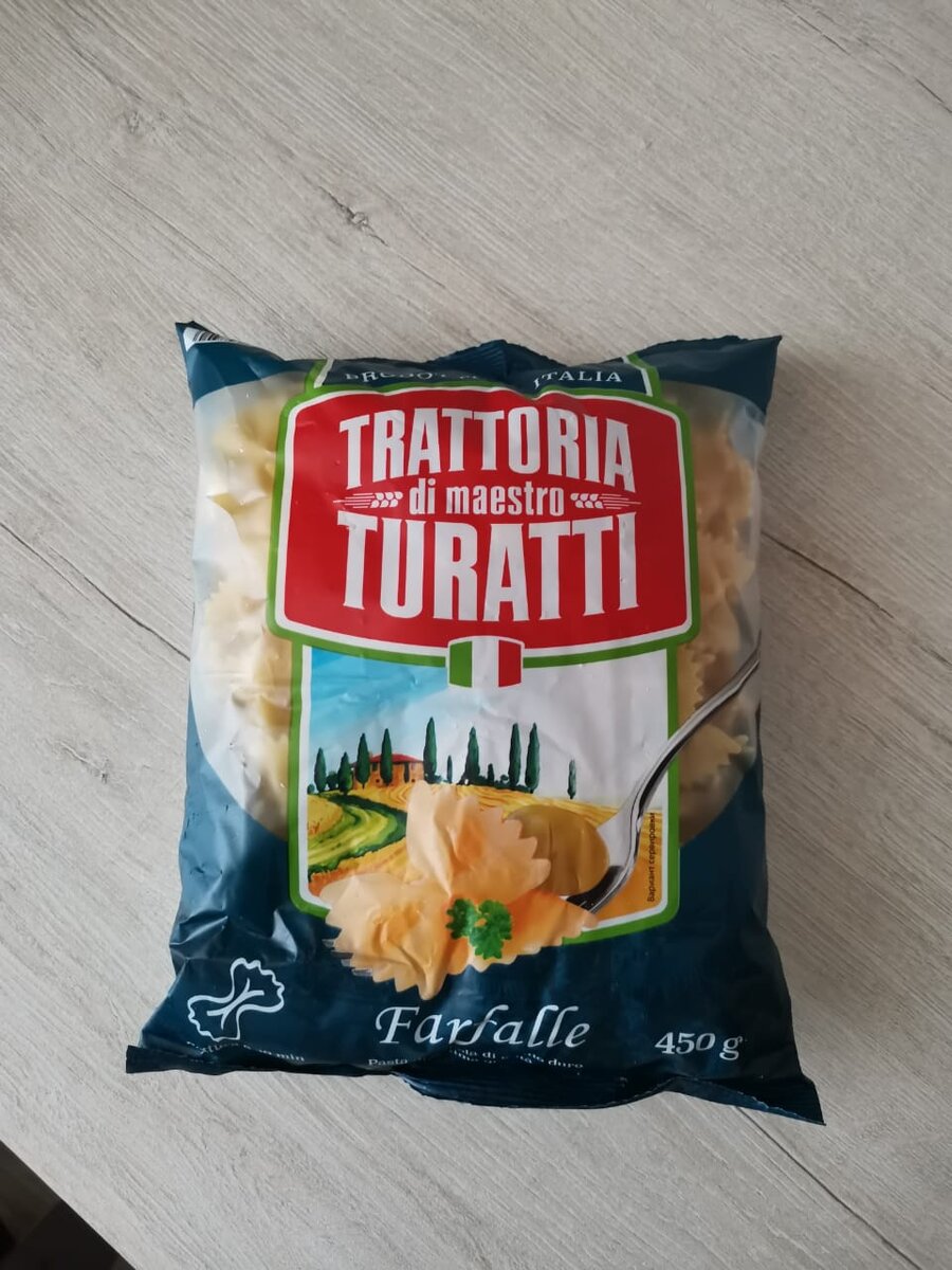 Макроны