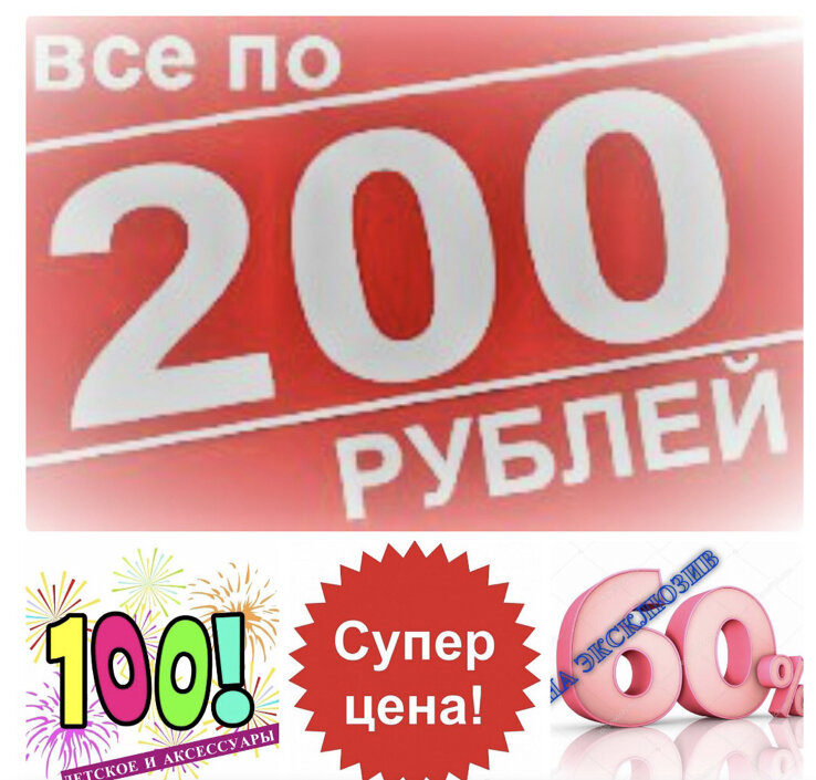 Фото с сайта компании