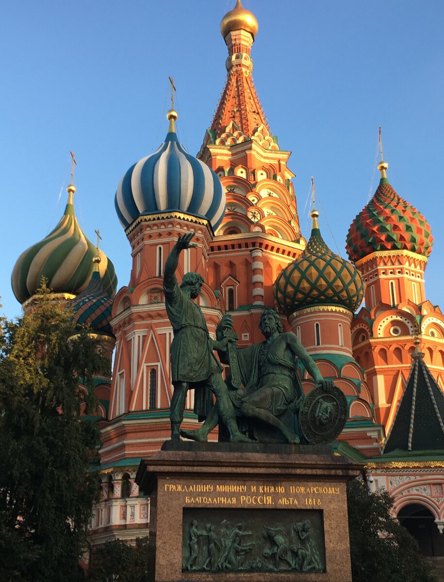 Храмы москвы рядом. Храм Василия Блаженного Москва. Покровский собор Василия Блаженного. Покровский собор храм Василия. Храм Покрова (Василия Блаженного) в Москве.