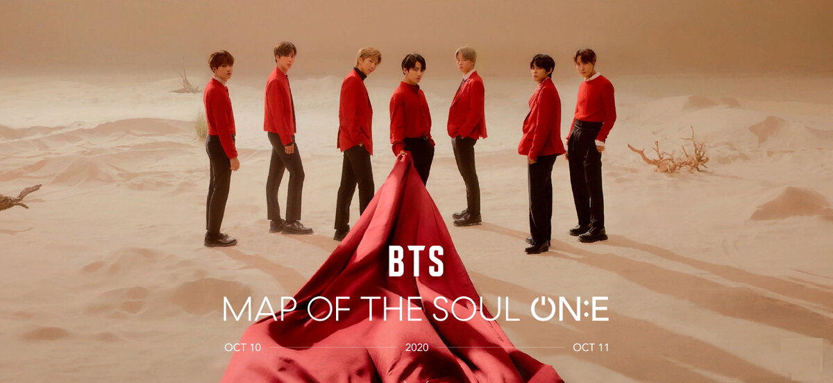 заставка с bts.kiswe.com