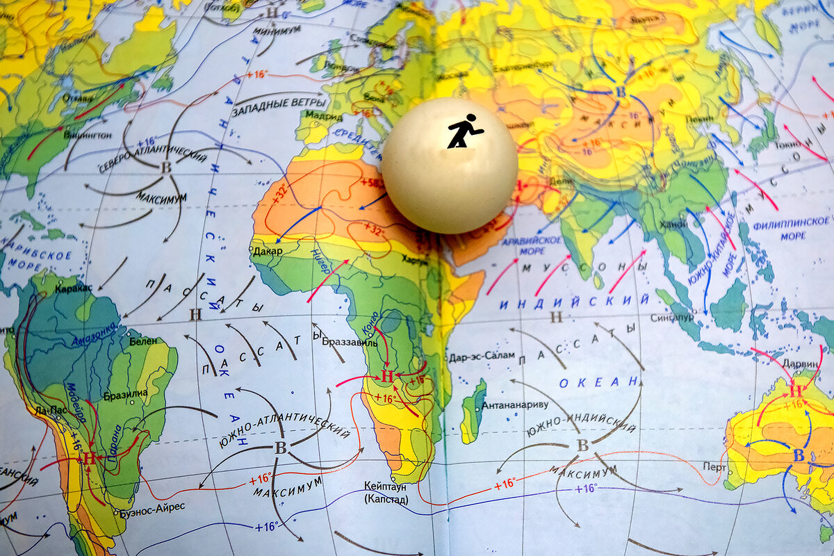 Путешествующий по миру.