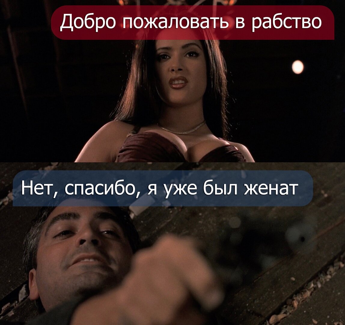 Тот случай, когда девушка казалась идеальной, до того как она заговорила.
