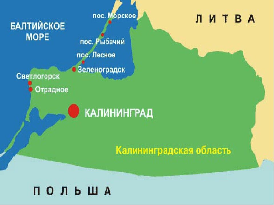 Калининград карта границы