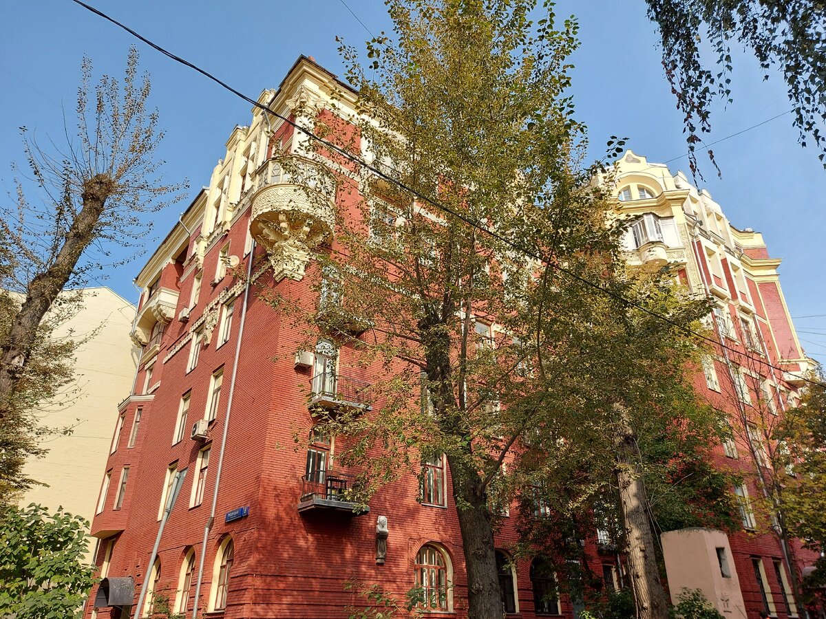 Трехпрудный пер. 8. Новое здание