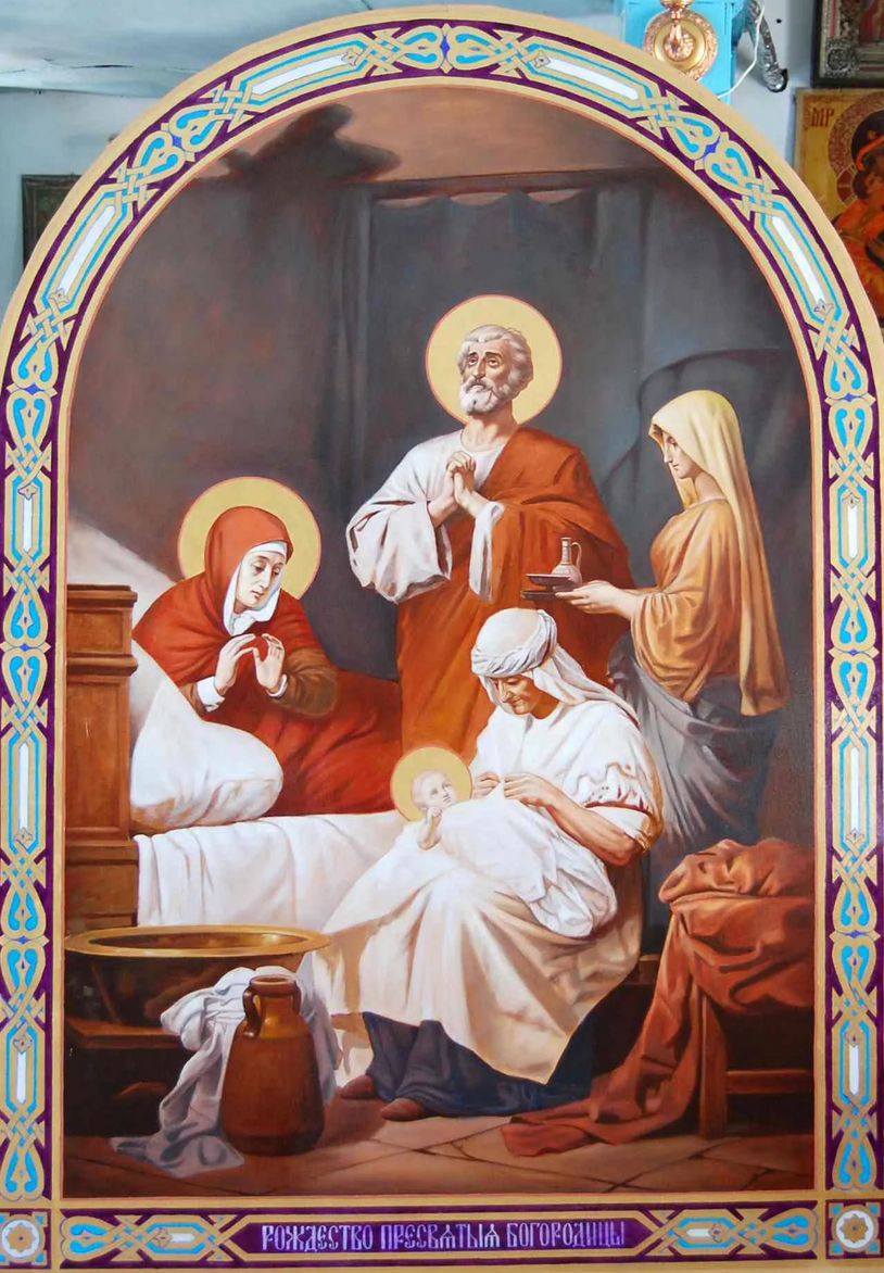 Источник: Яндекс