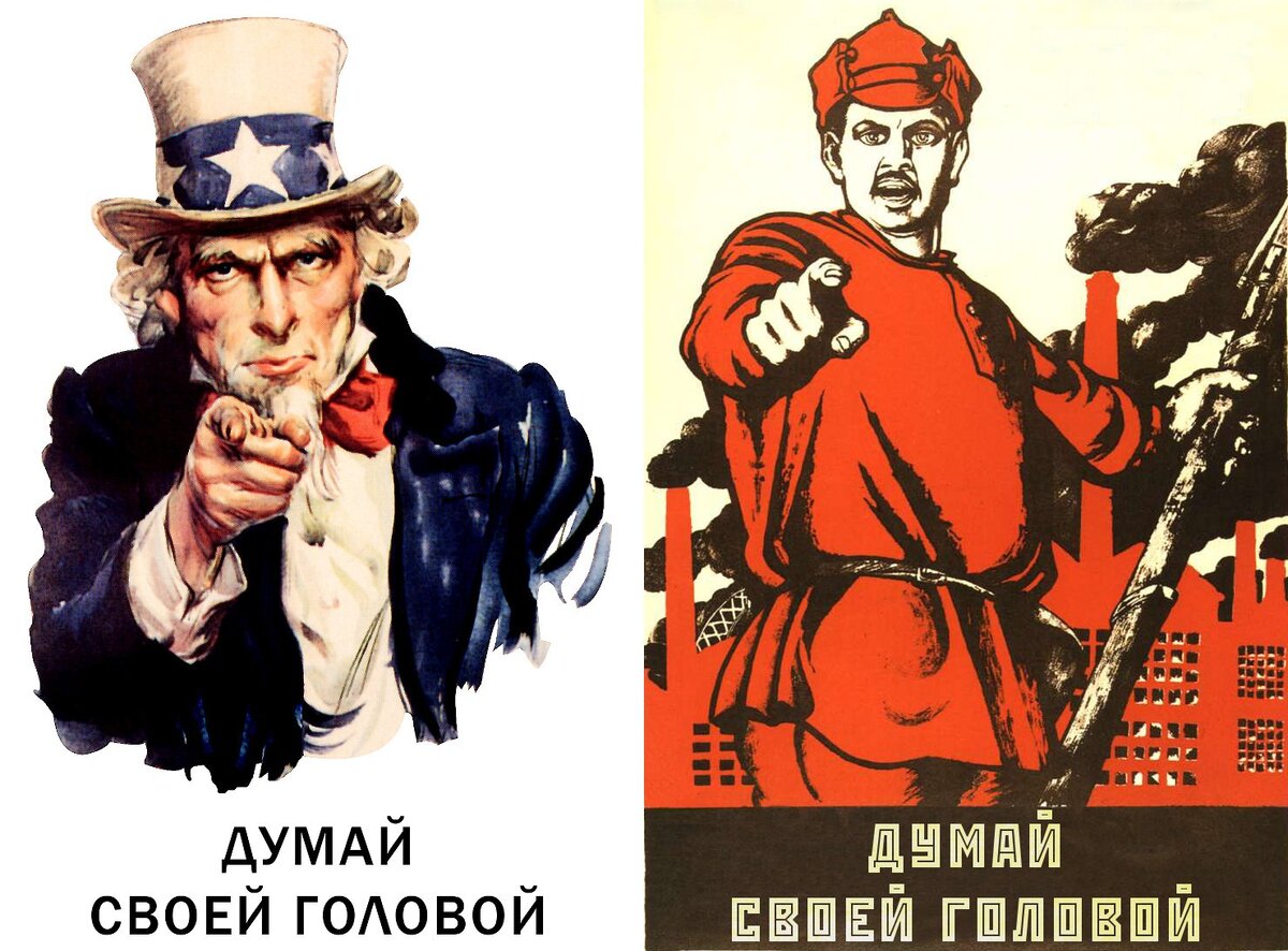 Картинка взята с сайта: tannarh.narod.ru