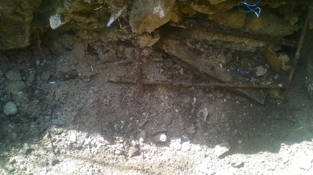 да, это мой фундамент...