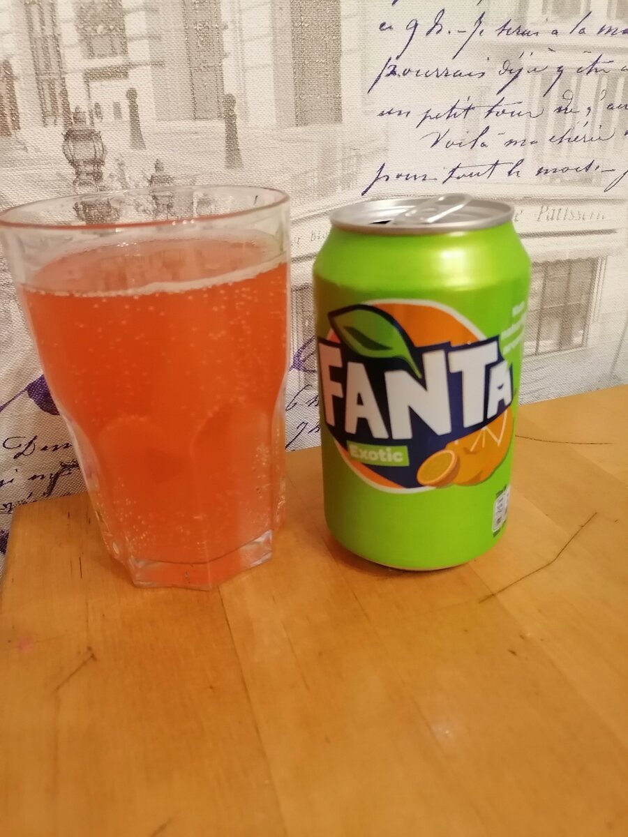 Fanta вкусы. Фанта Экзотик. Самая первая Фанта.