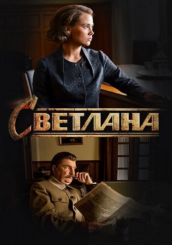 Фото взято из открытого источника