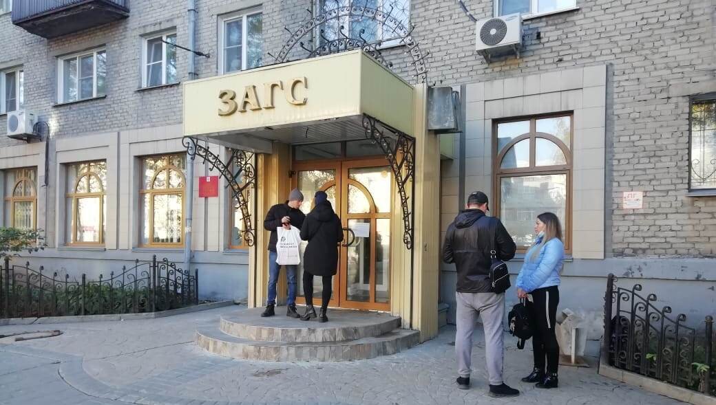 Сюда приходят не только создавать семью, но и поставить на ней жирную точку