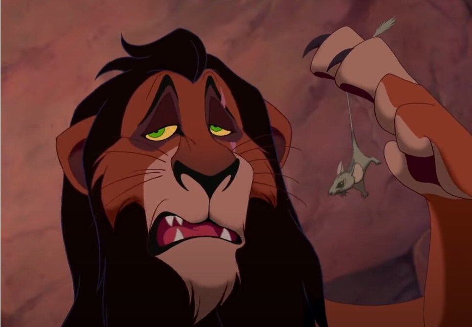 Пример: Король-лев