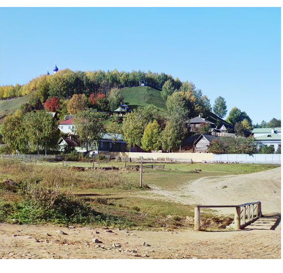 С. М. Прокудин-Горский. Плёс. Вид на городище с главным собором. 1910 год