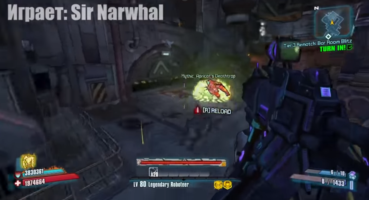 Игровой геймплей в Borderlands 2. 