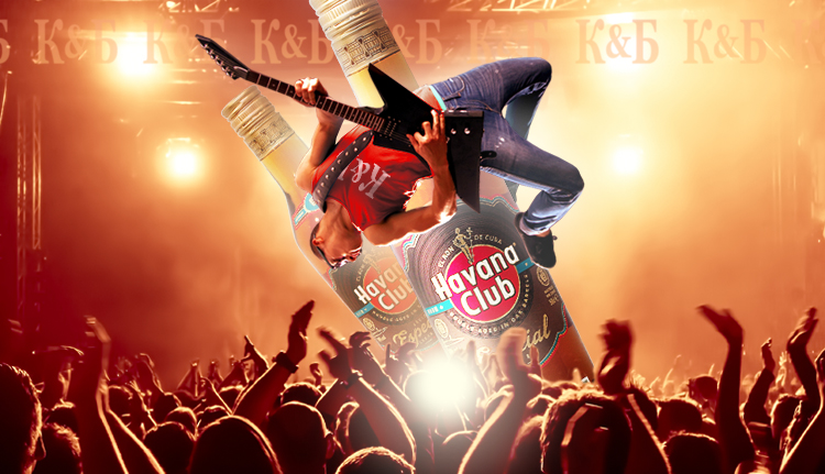 Изображение "Красное&Белое"