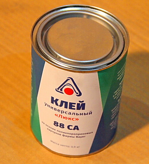 Фото ООО Барт