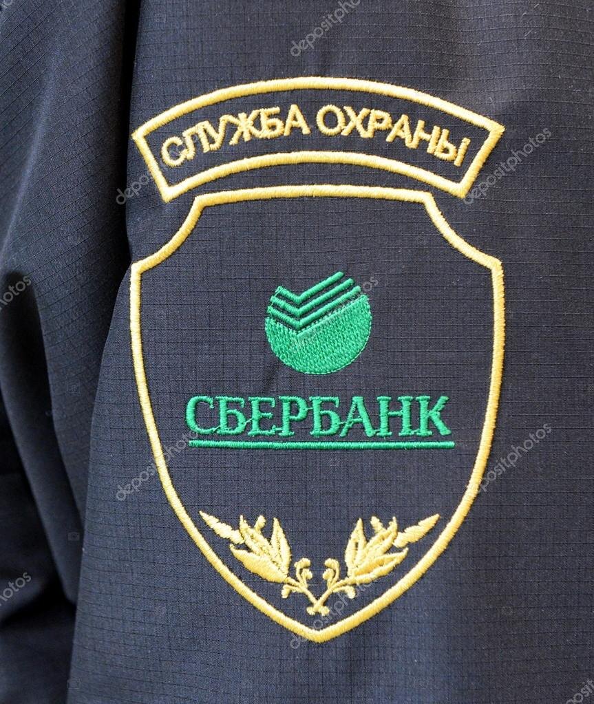 Фото интернет