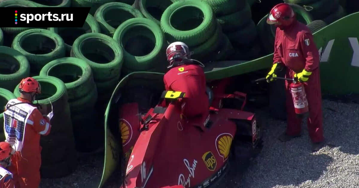 Место Феррари в этом сезоне (фото sports.ru)