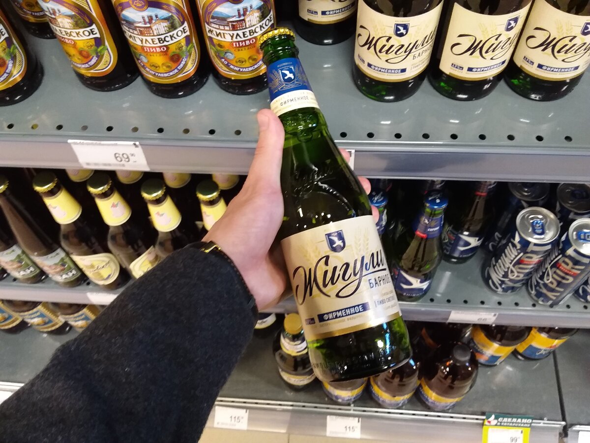 Качественное пиво в россии. Пиво ассортимент. Пиво марки.