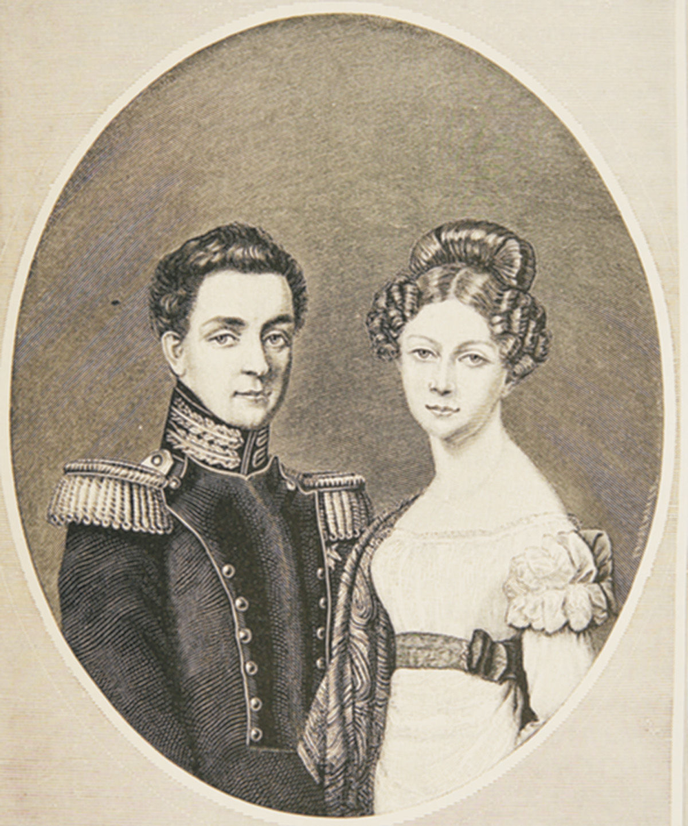 фрейлина ее высочества читать