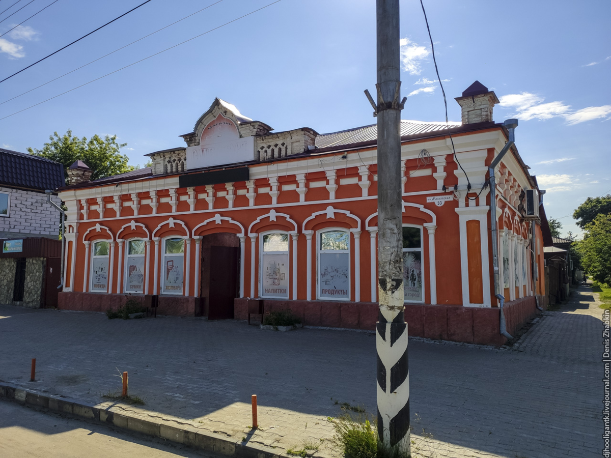 Петровск. Исторический центр | Жабкин | Дзен