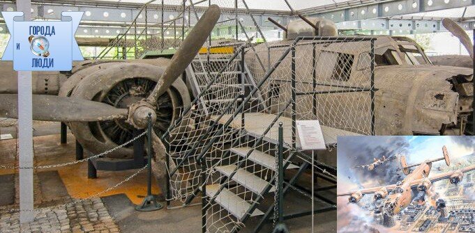 Смотровая площадка над бомбардировщиком B-24