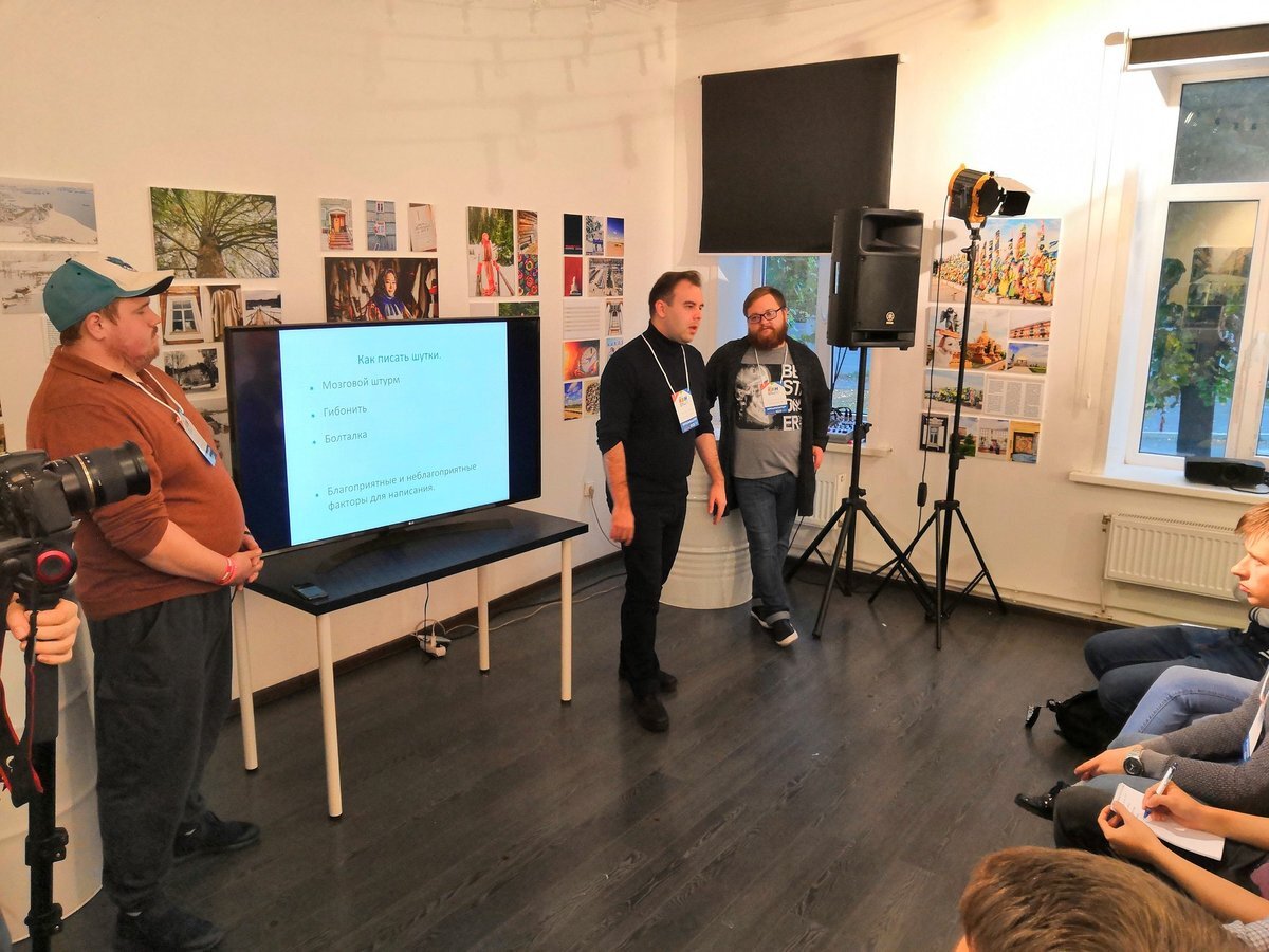 Региональная школа КВН в Ульяновске