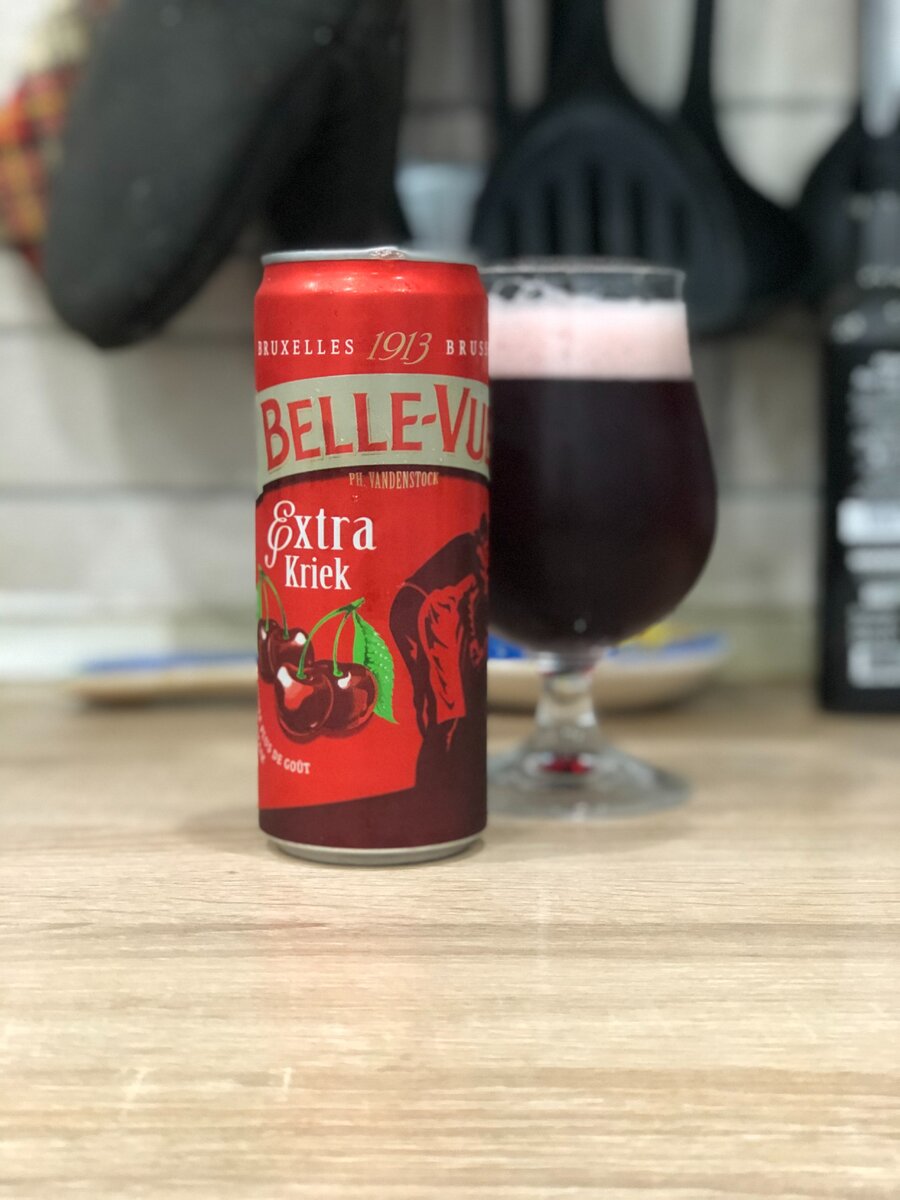 Вишневое пиво бельгия. Belle vue Kriek пиво. Belle-vue Kriek Вишневое. Пиво Вишневое Бельгия Kriek Вишневое. Belle vue Kriek Extra пиво.