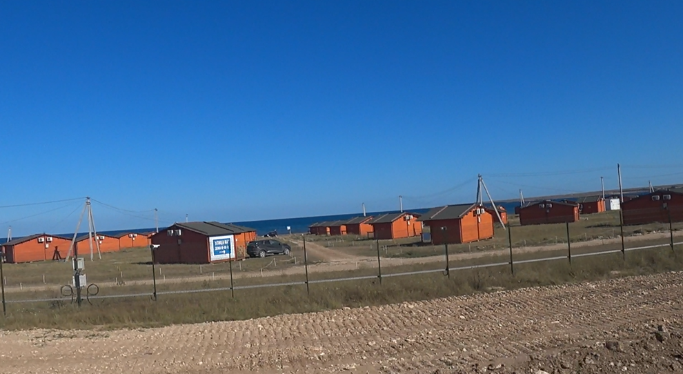 Оленевка Village