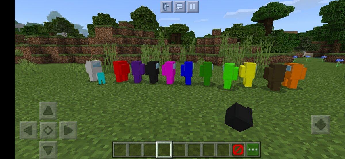 Члены экипажа