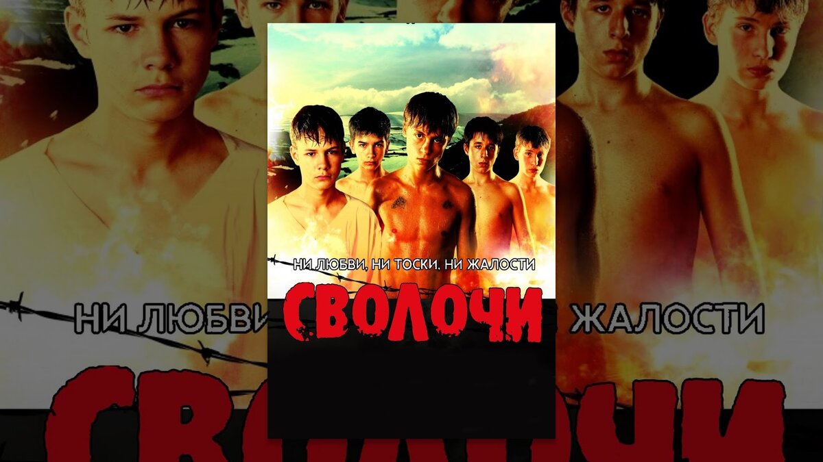 Источник Яндекс фото.