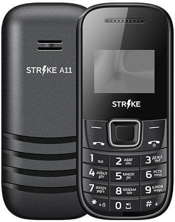 Strike A11