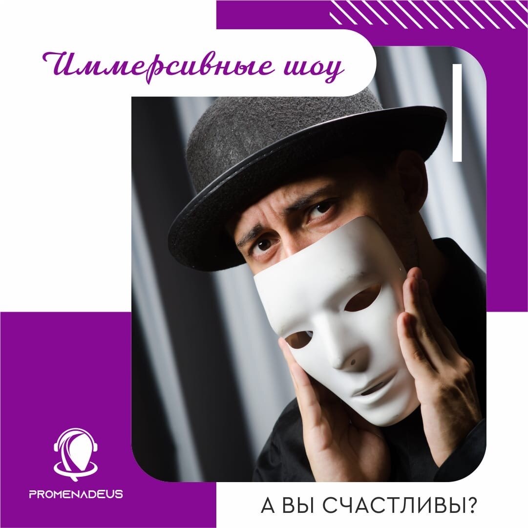 Дело в жизни, в одной жизни, – в открывании ее, беспрерывном и вечном, а совсем не в открытии! (с) Ф.М. Достоевский “Идиот” 

