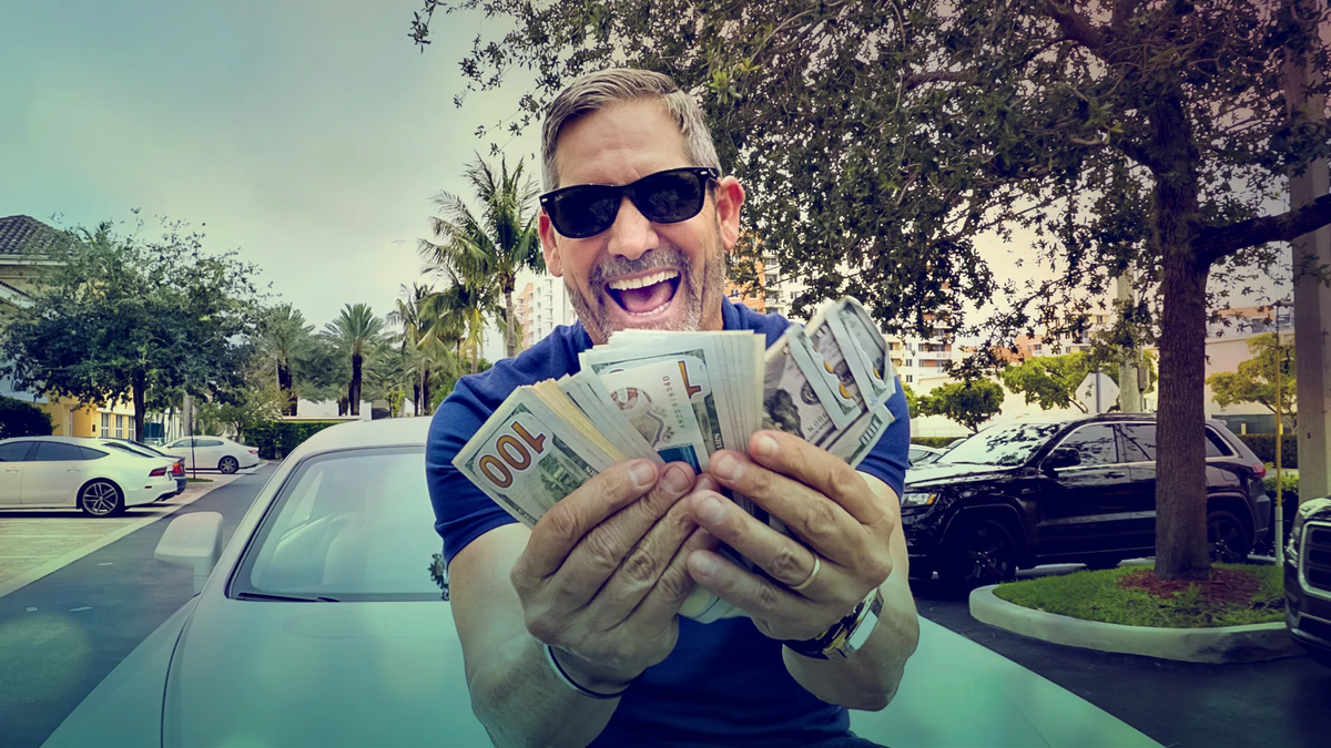 Это ваш сосед. 