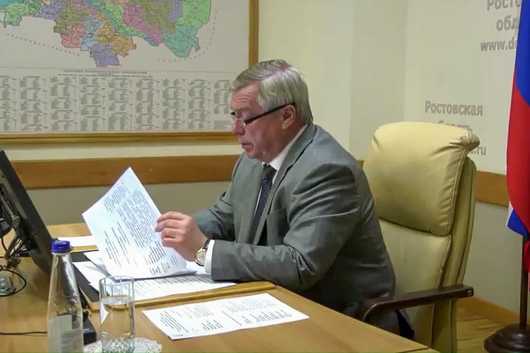  Фото: пресс-службы губернатора области