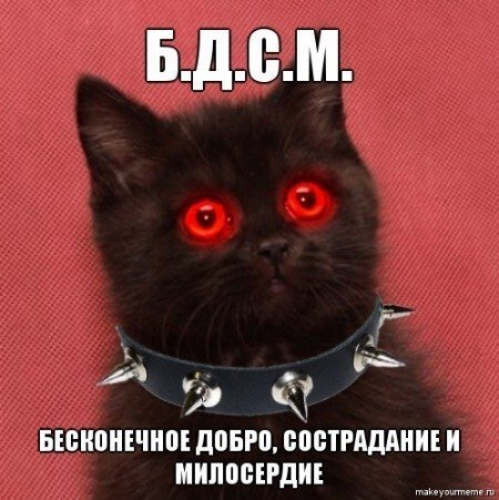 Красной комнаты у него не было, зато был Зеленый Ковер Боли