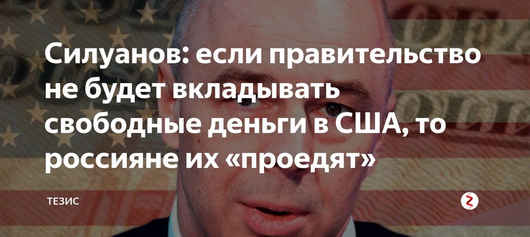 Яндекс картинки