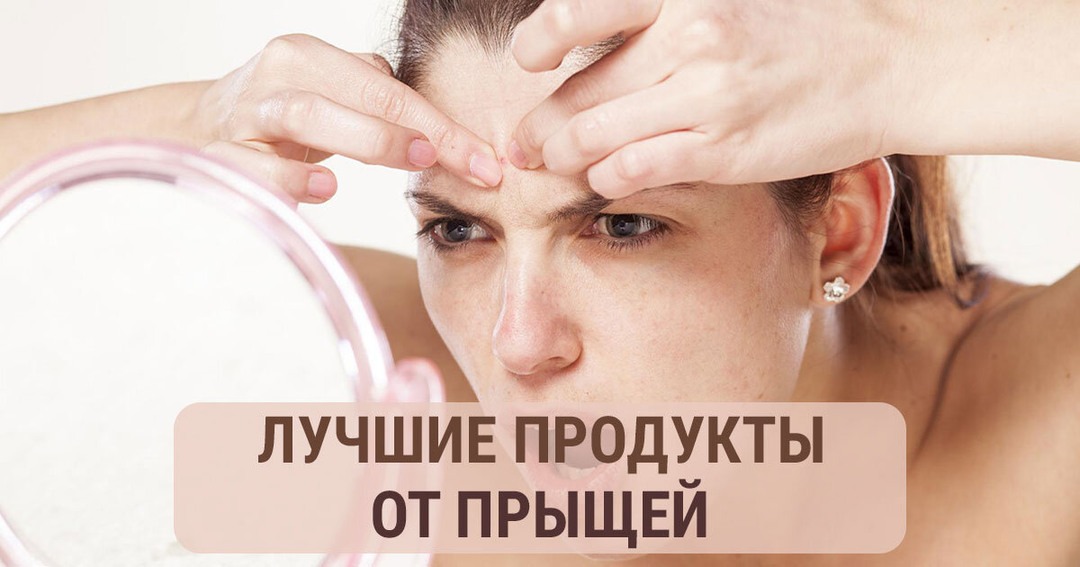 Взято из яндекс картинки