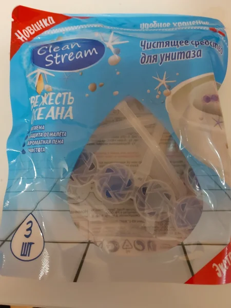 Чистящее средство для унитаза.