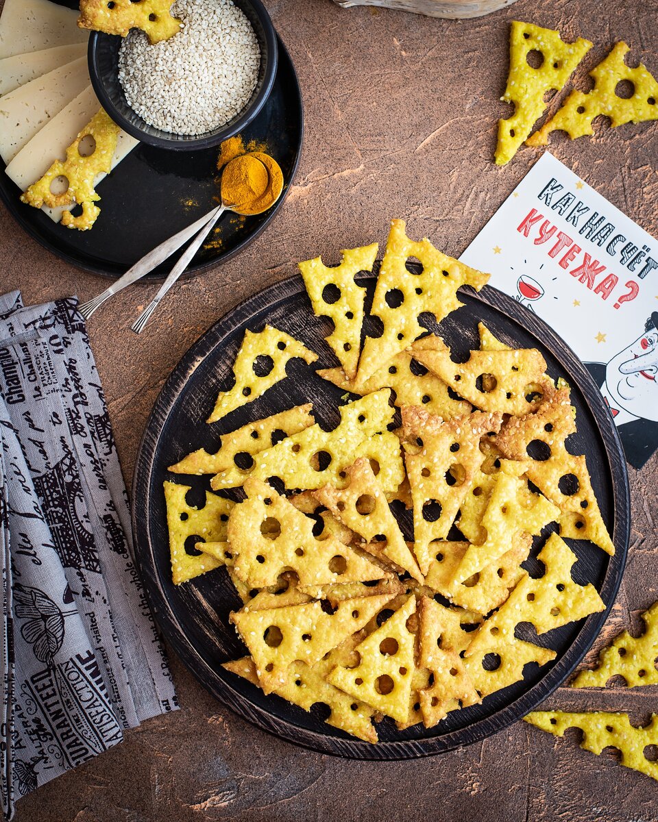 Печенье с сыром