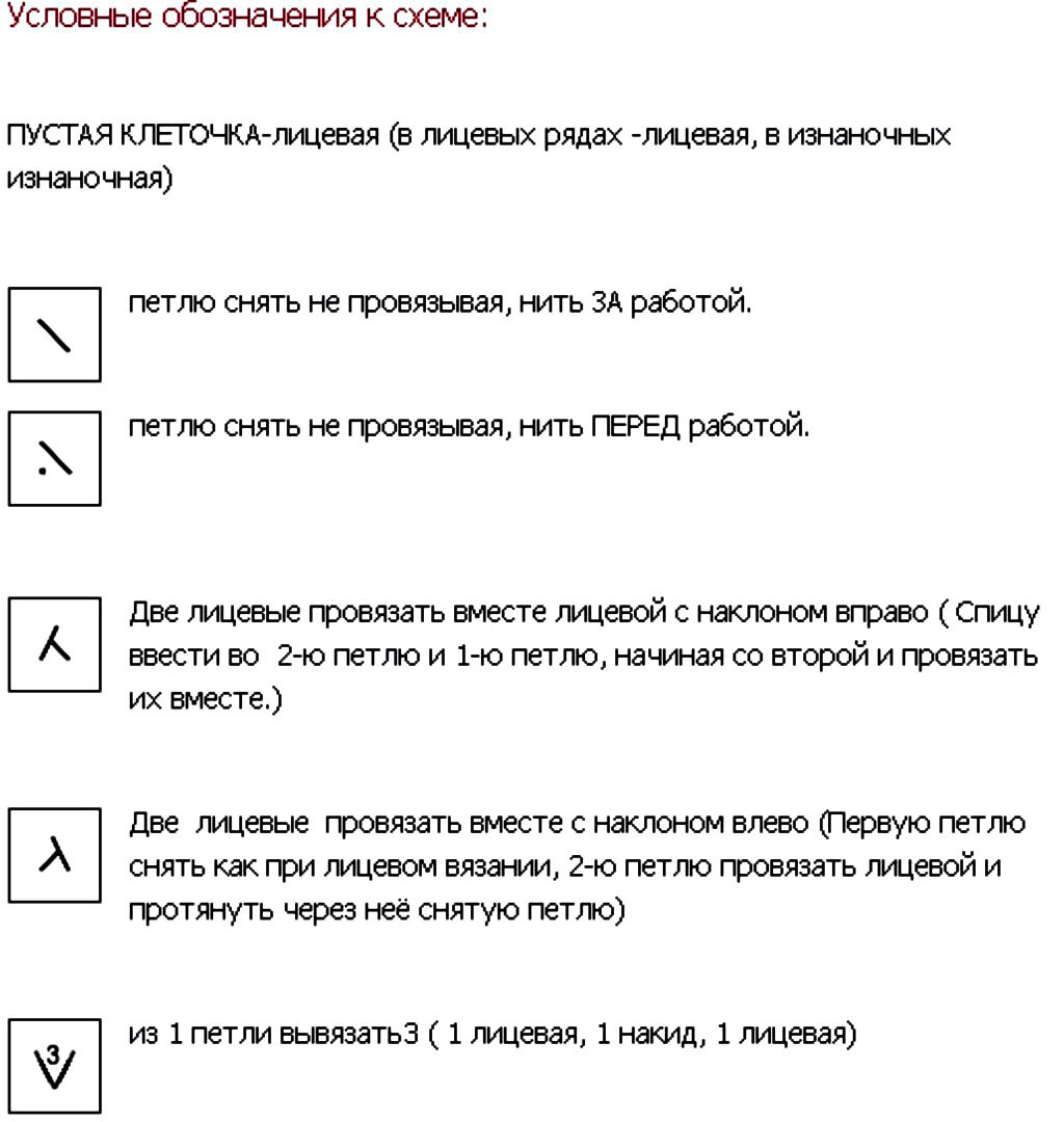 -1-3