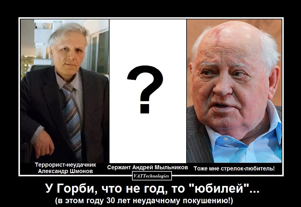 При создании картинки-коллажа использованы фото, свободно взятые в сети Интернет